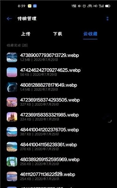 乐划锁屏官方