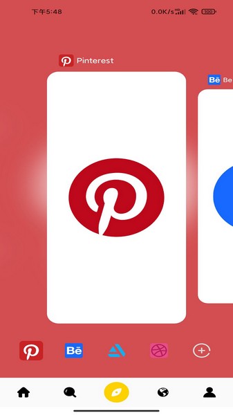 狮萌 安卓版v1.0.5