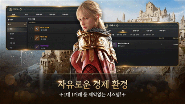 權力之望安装器