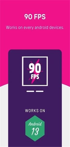 90fps画质助手国际服最新版本