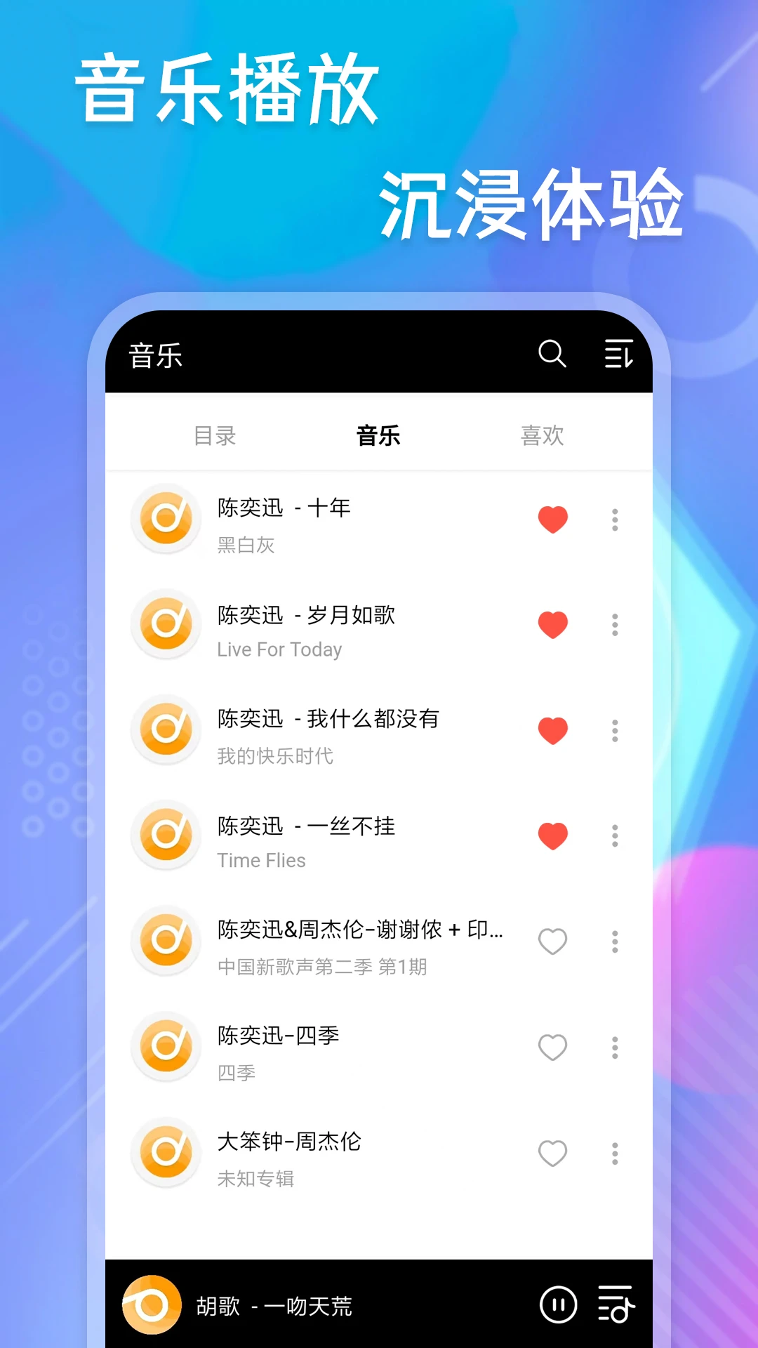 麻豆传媒app官方保障版