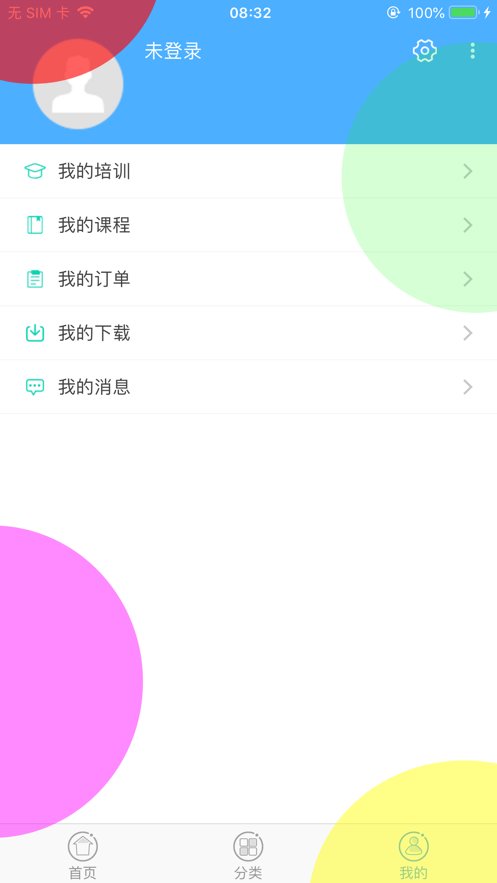 融学