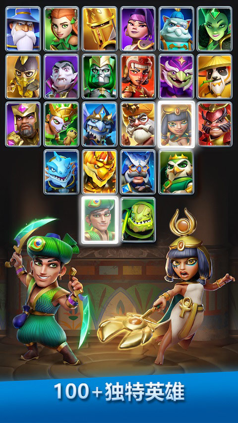 Puzzle Breakers安装器