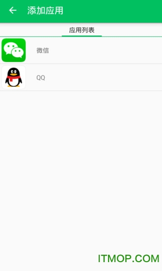 微商双开神器 微商双开神器