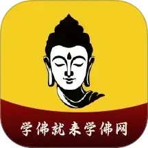 学佛网