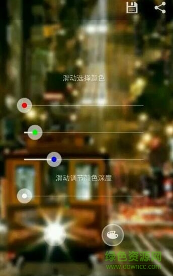 Blurone