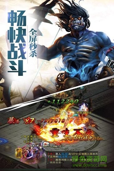 盖世大侠 盖世大侠