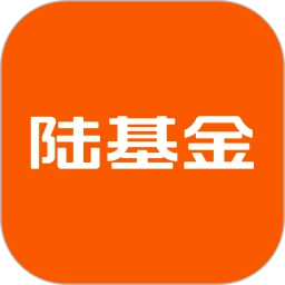 陆基金
