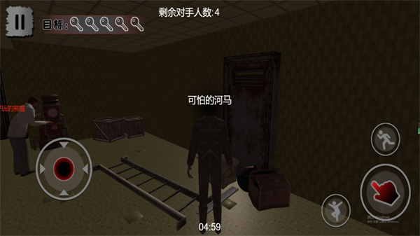 解谜密室逃脱赛