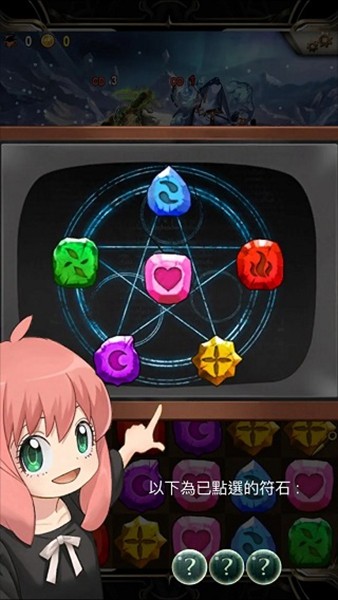 神魔之塔手游 安卓版v2025.311