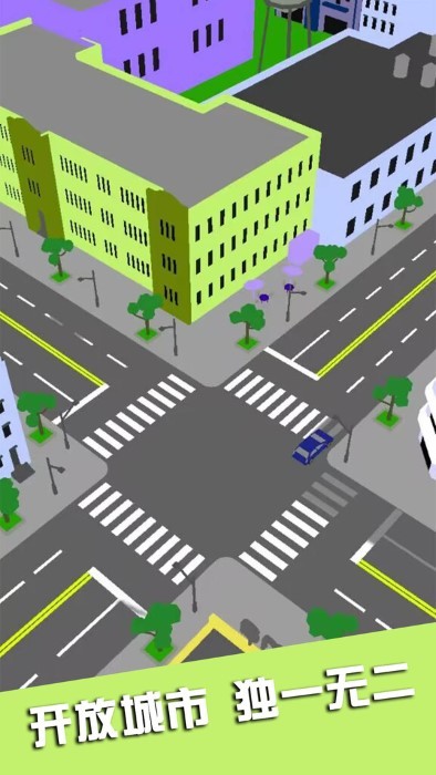 现代城市竞速赛