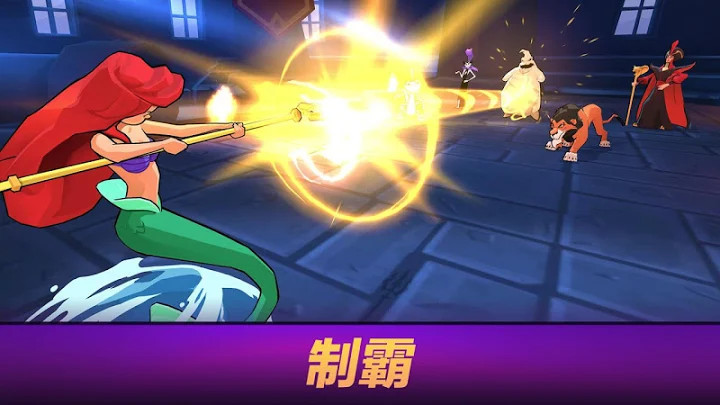 Disney 竞技场(迪士尼魔术师竞技场)