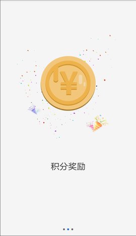 平安合肥