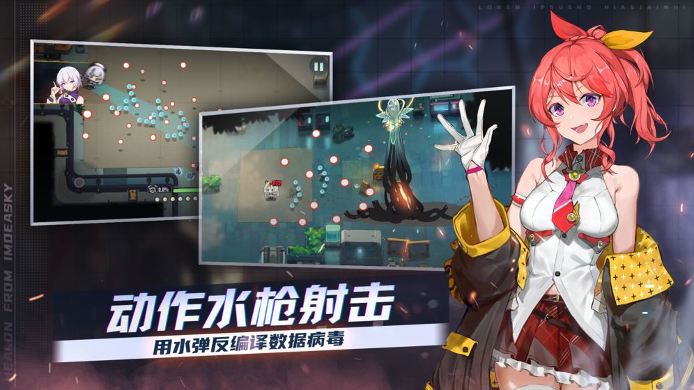 Phantomoon(映月城与电子姬破解版)