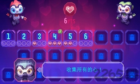 机器人的爱情游戏