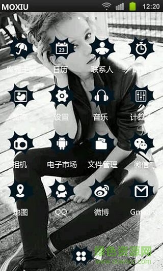 小叛逆魔秀桌面主题（壁纸美化软件）