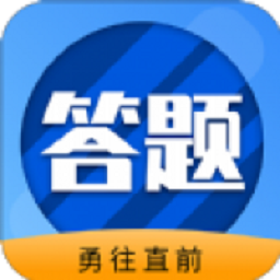 全民答题狂人