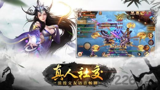 绝世神兵
