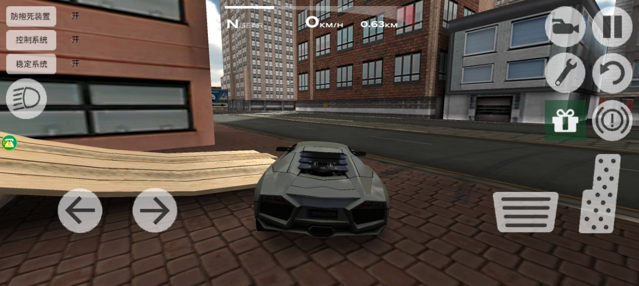 都市漂移之王 都市漂移之王