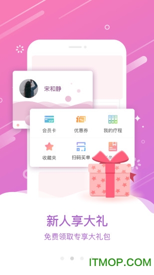 大头娃娃