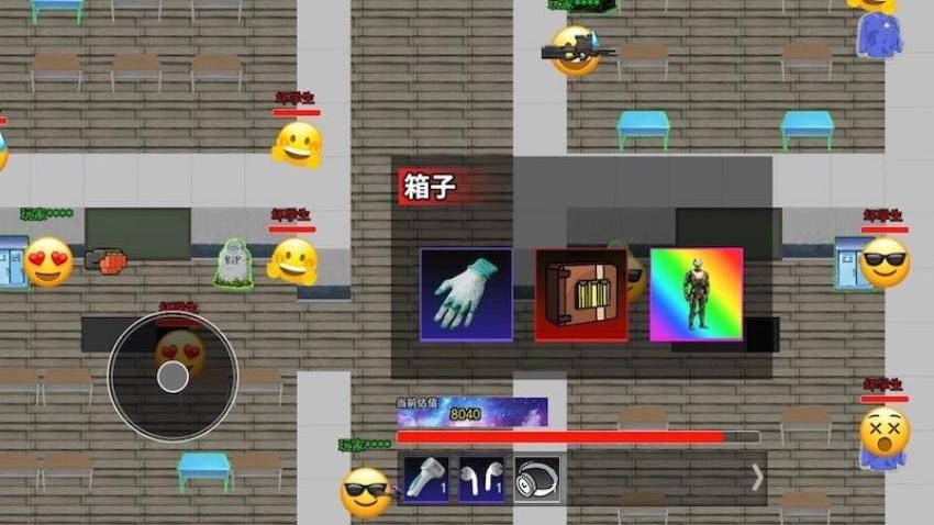 三角洲摸金跑刀