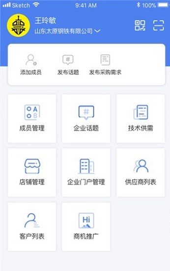 百辐网