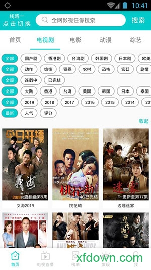 大象视频 大象视频