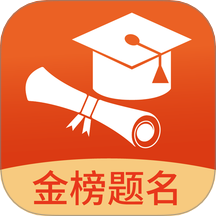 高考志愿填报规划