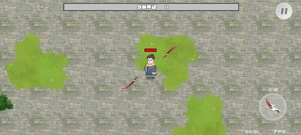 鸠摩智转刀2最新版(PingDao)