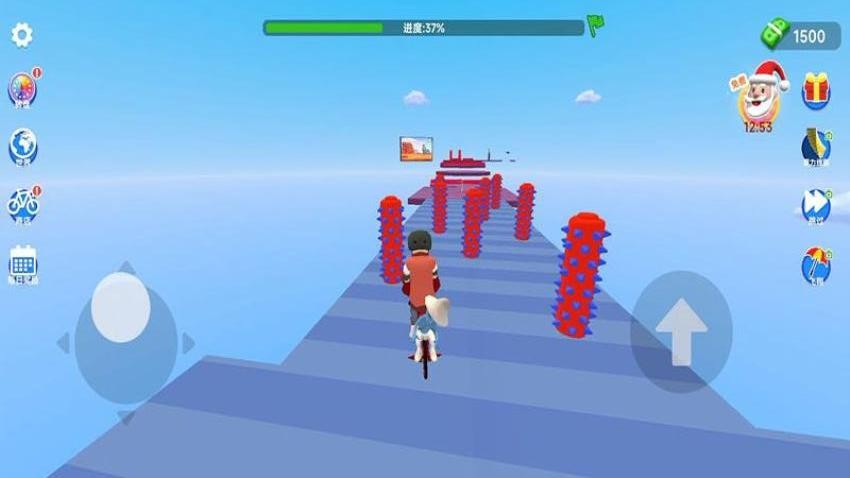 越野山地自行车