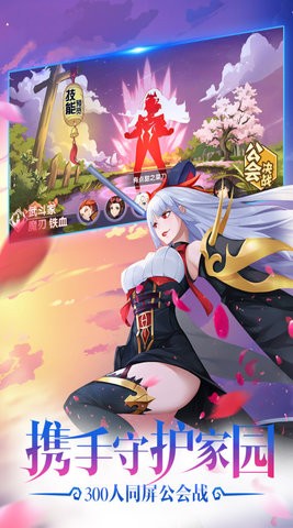 暴龙世界