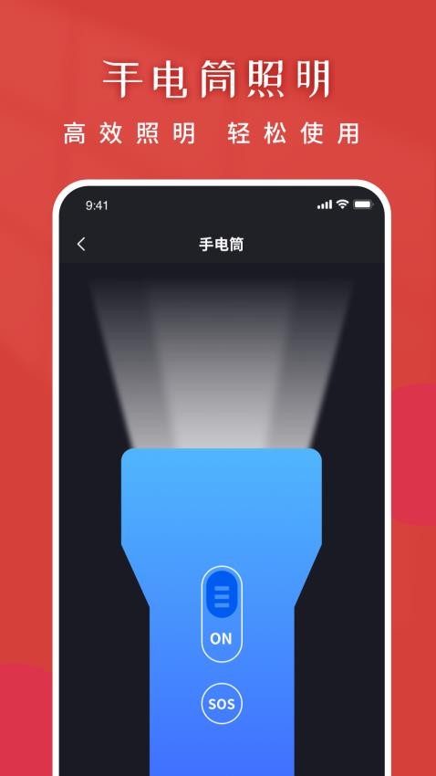 爸爸妈妈来跳舞