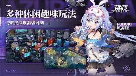 拂晓的拾荒团