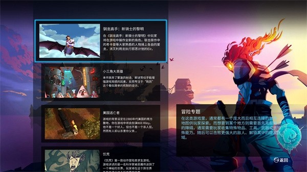 蘑菇云游戏电视版 安卓版v3.2.1 蘑菇云游戏电视版 安卓版v3.2.1