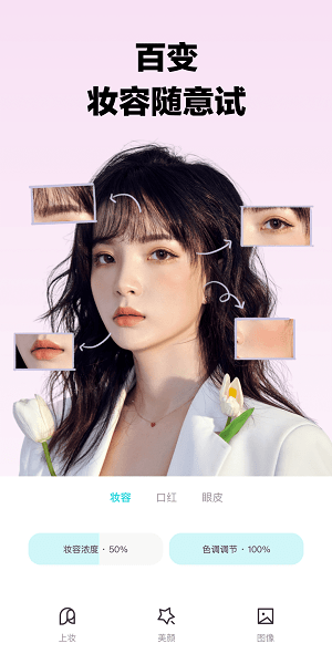 芒西Moxie