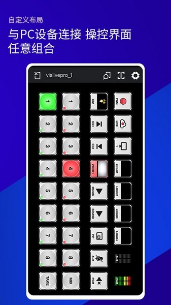 雷特键盘 安卓版v1.1.6