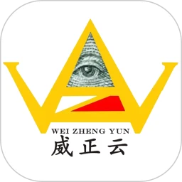 威正云同城生活