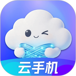 优觅云手机