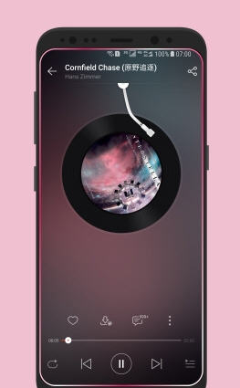 边缘闪光模拟软件下载