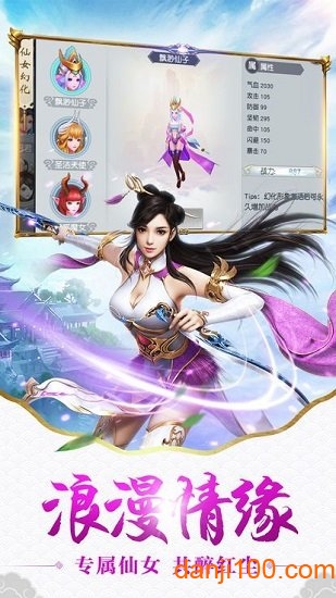枕上书记