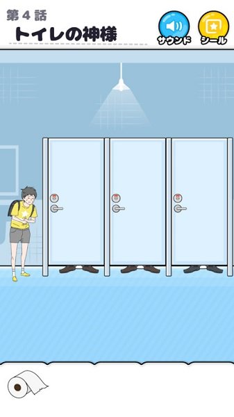 幸运男孩逃生游戏