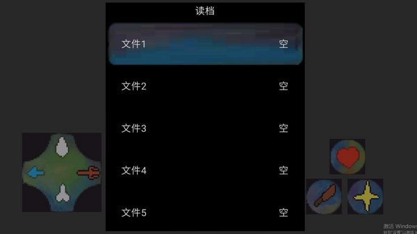 刺客伍六七游戏手游 最新版v1.0