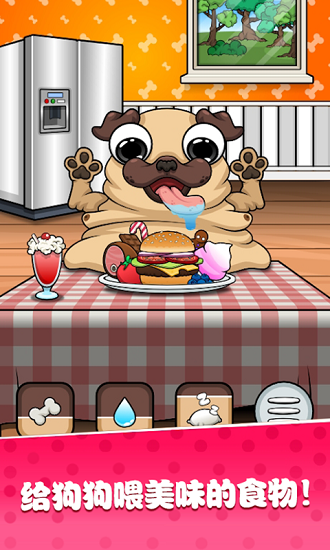 托卡世界游戏完整版2022