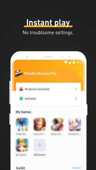熊猫鼠标Pro免激活版 最新免费版v6.5