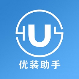 优装助手