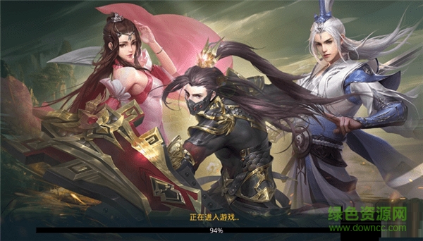 易水寒