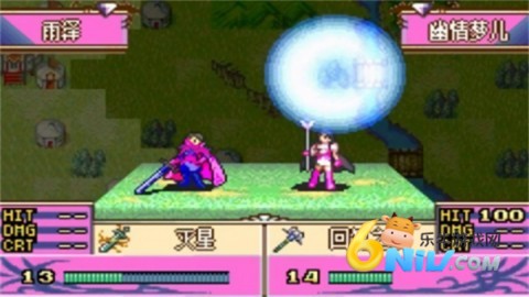 火焰纹章:冰封烈焰 火焰纹章:冰封烈焰