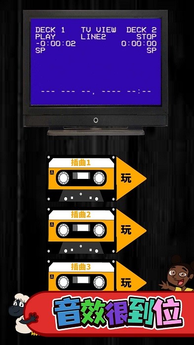 莱拉世界