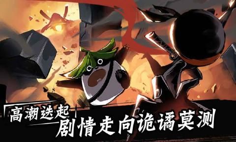 一人一剑混江湖