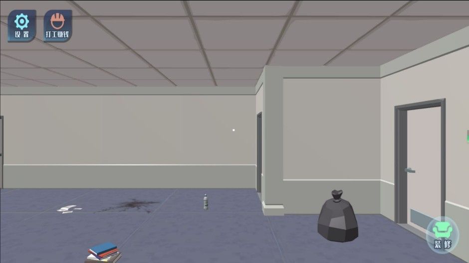 家居组装改造狂人 家居组装改造狂人